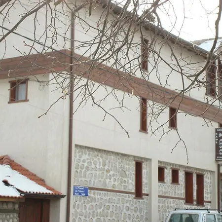 Spasevi Vendégház Banszko